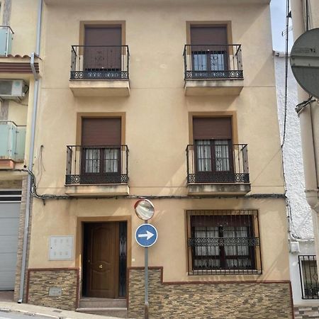Casa Josefa Βίλα Pozo Alcón Εξωτερικό φωτογραφία
