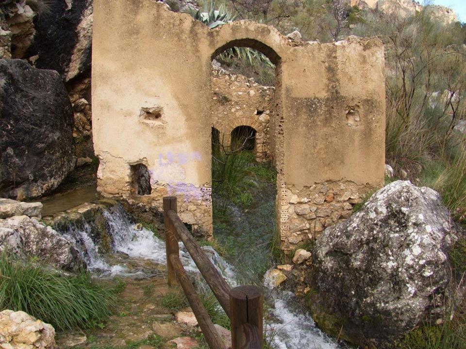 Casa Josefa Βίλα Pozo Alcón Εξωτερικό φωτογραφία