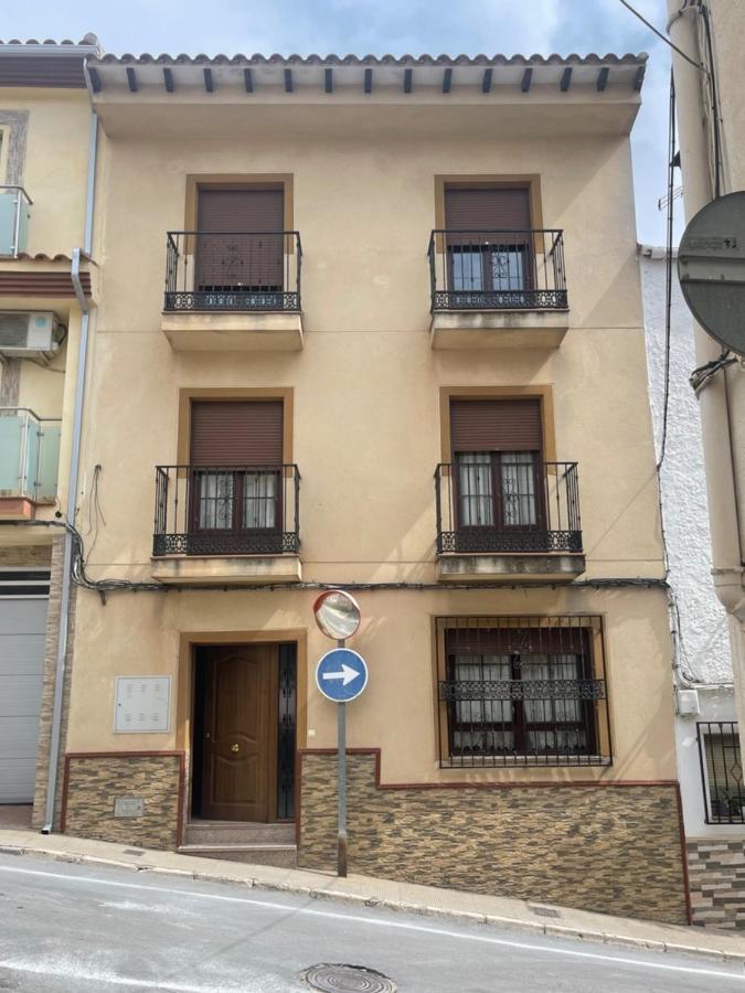 Casa Josefa Βίλα Pozo Alcón Εξωτερικό φωτογραφία